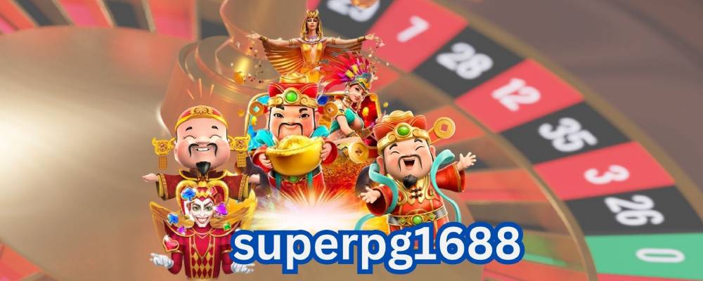 superpg1688